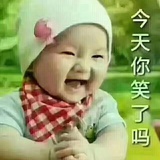 敏