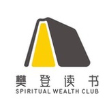 樊登读书宝太