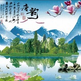 漫步云间