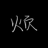 乌龙蜜茶不加糖