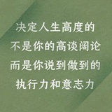 又见炊烟