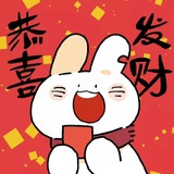 森屿