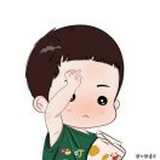 每天都有好好的