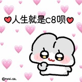 如煙隨風