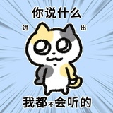 糖果超级甜