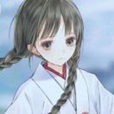 九汐
