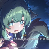 黄金矿工王子