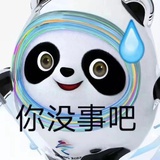 丁一一
