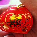 悠悠我心