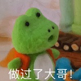 谁能顶得住哇