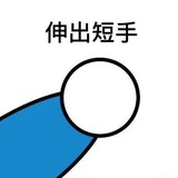 七月末