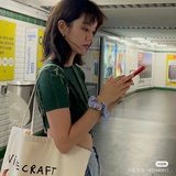 新的心跳