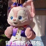阿水大杯茶
