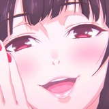 地宝