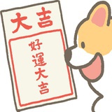猫森林搓澡工⛸