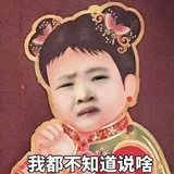 爱瑞儿