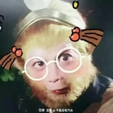 阿丑