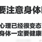 豆友227534689