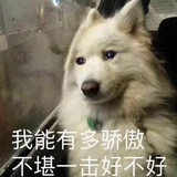 生活