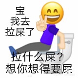 卡尔斯鲁厄