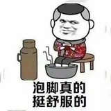 简单的幸福