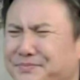 马什么梅啊