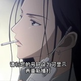 号码无法显示