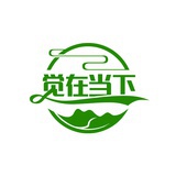 一行天下
