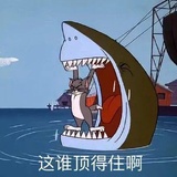 二三