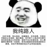 一杯牛奶咖啡