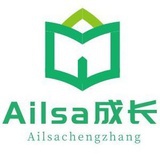 Ailsa成长