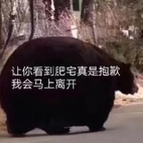 成为大学霸