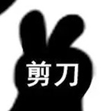 芝士星球的红虾