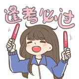 奶虎