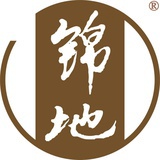 锦地普洱