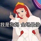 不学网课