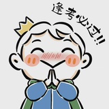 简单快乐