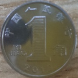 飘在太空的云