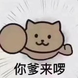 为什么有黑眼圈