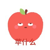 不脆不吃