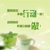 花花-生涯咨询