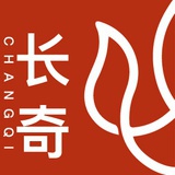 长奇