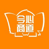 今心商道