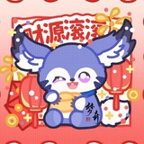 茉莉奶绿