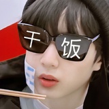 yq