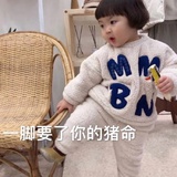 眼泪成诗