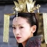 冯太后