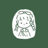豆子豆子豆