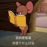 风车车🐭