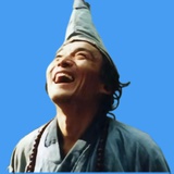 曾攀